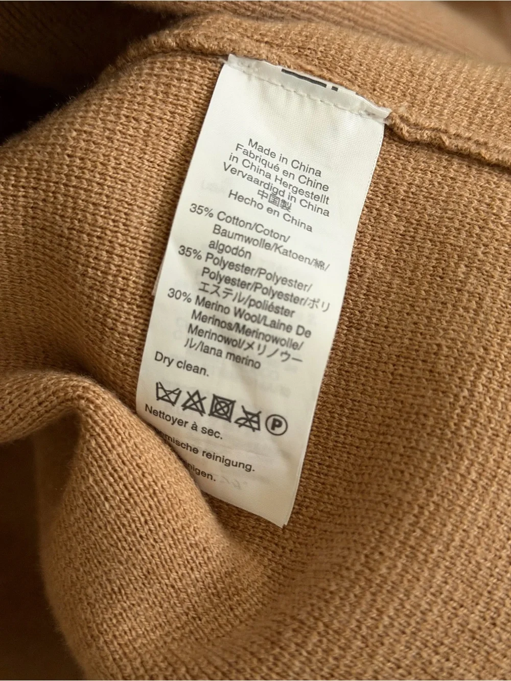 J.Crew Open Front Long Cotton Merino Wool Blend Cardigan in Camel